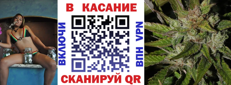 Хочу наркоту Кореновск Галлюциногенные грибы COCAIN Мефедрон ГАШ