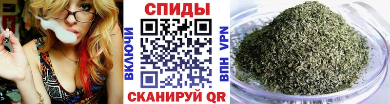 даркнет телеграм  Кореновск  БУТИРАТ 99%  МЕГА как зайти 
