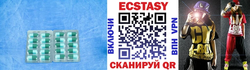 ЭКСТАЗИ бентли Кореновск