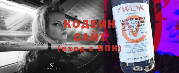 apvp Богданович