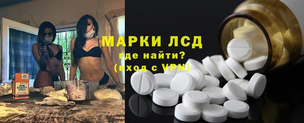 метадон Богородск