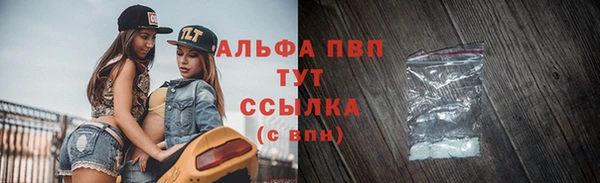 скорость Богородицк