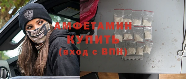 скорость Богородицк