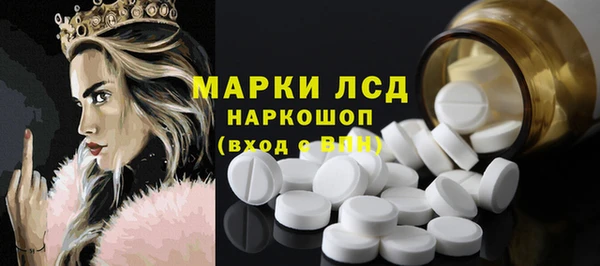 метадон Богородск