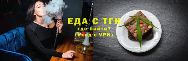 apvp Богданович