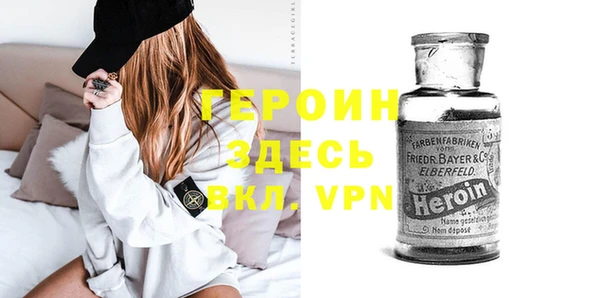 apvp Богданович