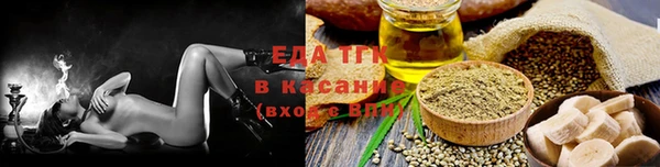 apvp Богданович