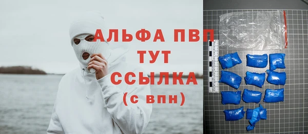 скорость Богородицк