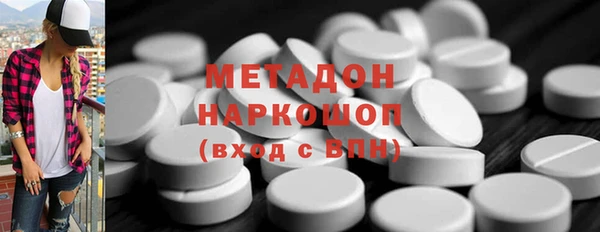 apvp Богданович