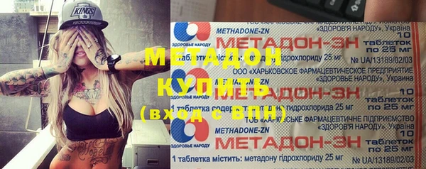 apvp Богданович