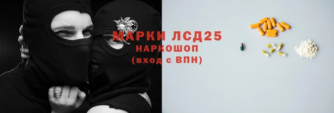 метадон Богородск