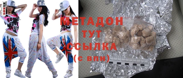 скорость Богородицк