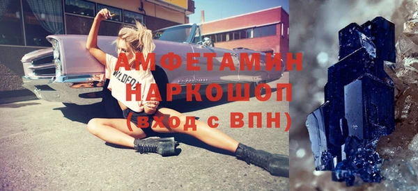 метадон Богородск