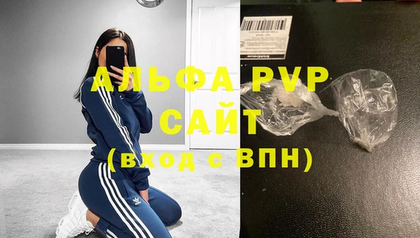 дмт Беломорск