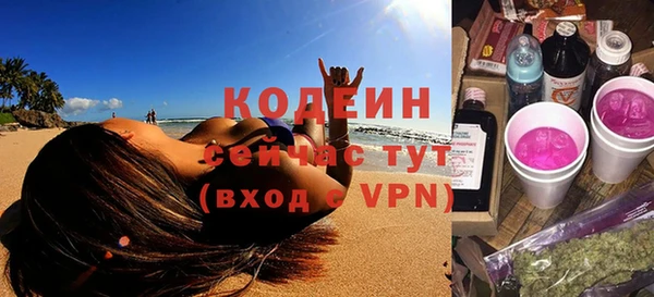 скорость Богородицк