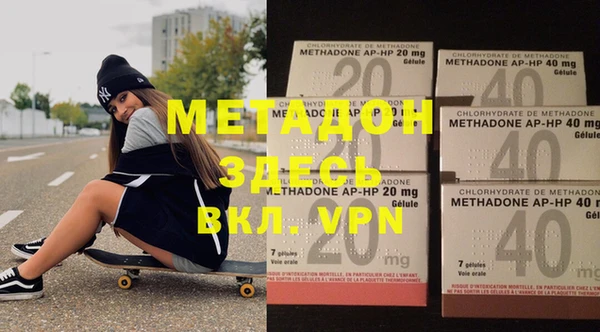 apvp Богданович