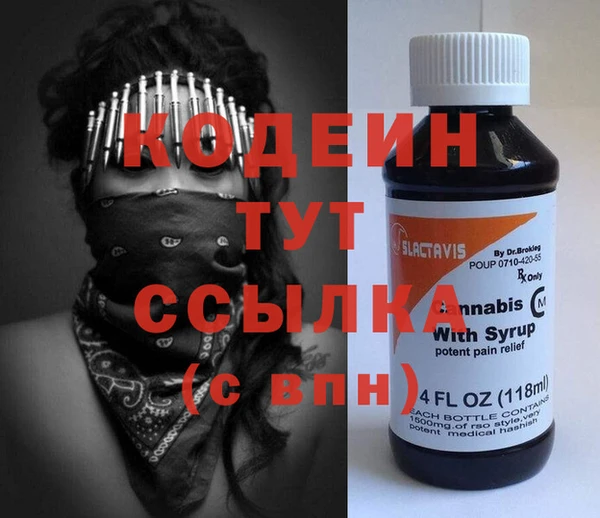 apvp Богданович