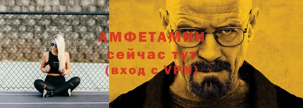 метадон Богородск