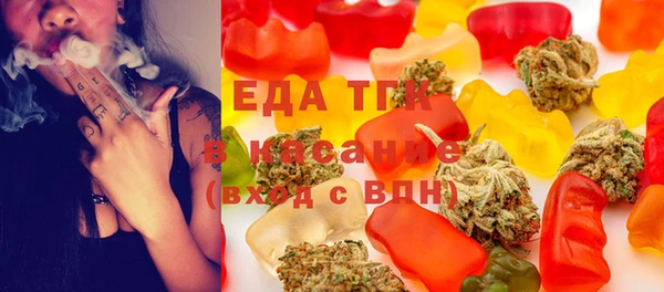 apvp Богданович