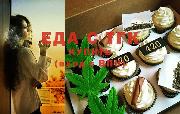 apvp Богданович