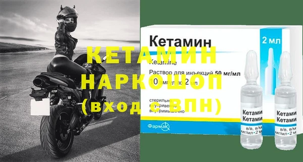 apvp Богданович