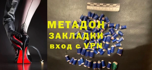 apvp Богданович