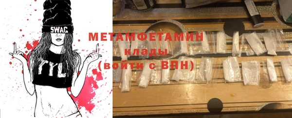 скорость Богородицк