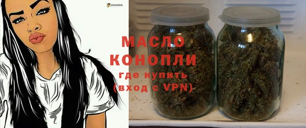 apvp Богданович