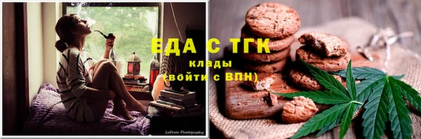 метадон Богородск