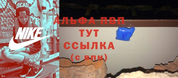 метадон Богородск
