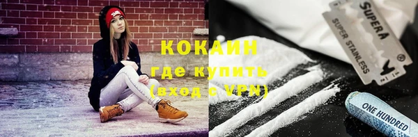 скорость Богородицк
