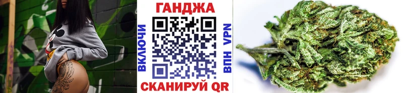 Бошки Шишки тримм  Кореновск 